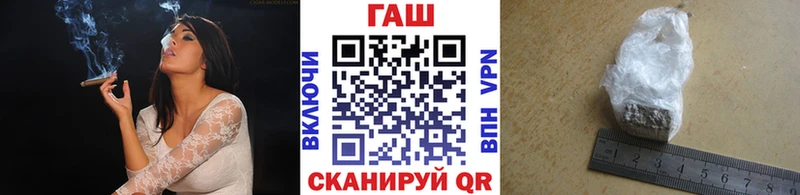 Виды наркотиков купить Звенигово A-PVP  Мефедрон  Канабис  КОКАИН 