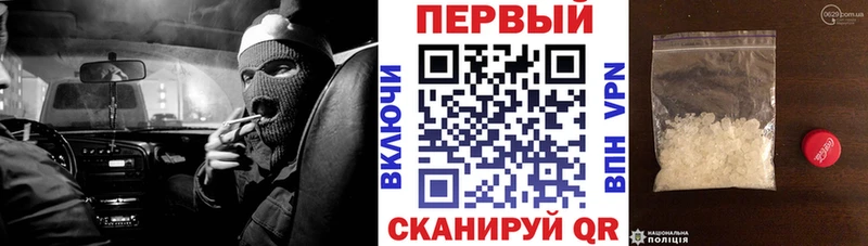 Amphetamine VHQ сколько стоит Звенигово