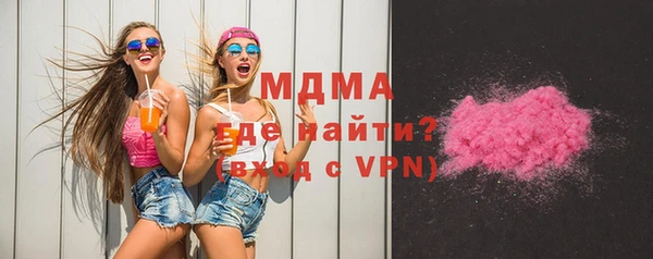 spice Алексеевка