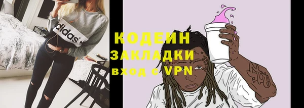 spice Алексеевка