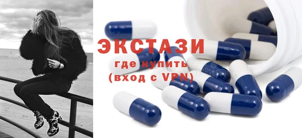spice Алексеевка