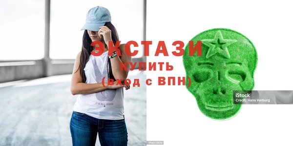 spice Алексеевка