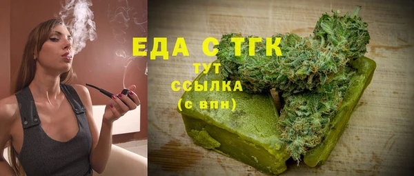 spice Алексеевка