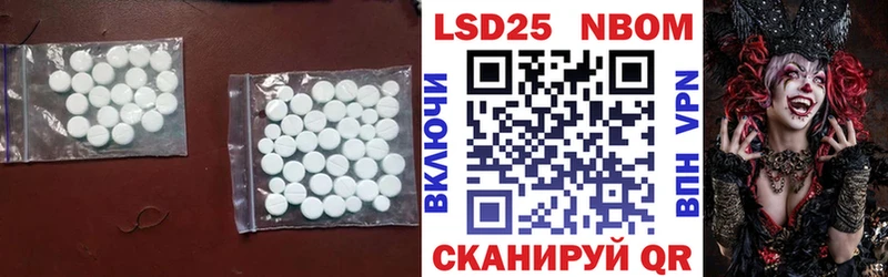 kraken как войти  Звенигово  LSD-25 экстази ecstasy 
